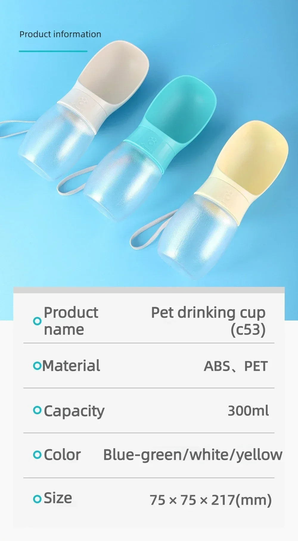 1PC 300ml 500ml Travel Pet Water Bottle Integrated Drinking Bowl Portable Dispenser for Dogs Cats Outdoor Travel and Activities